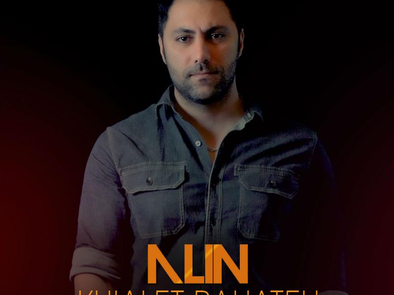 Alin - Khialet Rhataeh